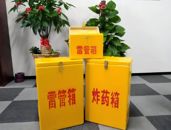 莆田玻璃钢炸药箱与普通炸药箱有什么区别？