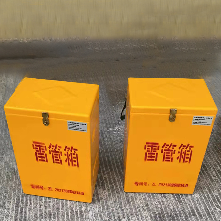 莆田玻璃钢防爆箱（爆破箱）,爆破作业现场安全防护的革新之选